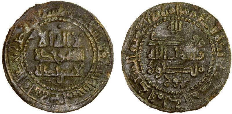 Other coin 38976